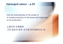 [사회학 고전강독] Karl Marx-Estranged Labour(칼 마르크스의 소외된노동)-12
