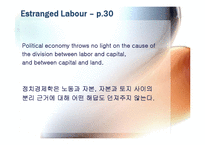 [사회학 고전강독] Karl Marx-Estranged Labour(칼 마르크스의 소외된노동)-16
