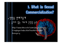 [사회문제론] 미디어에 나타나는 `소녀`들의 성 상품화(영문)-5
