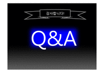 [임상심리학] 정신분열증 증상, 유형, 원인-17