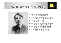 [영시와 시론] 윌프레드 오언(Wilfred Owen)의 위스턴 오든(Wystan Hugh Auden)의 전쟁시 분석-19