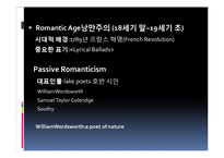 [영국문학사] 낭만주의 시대의 시-2