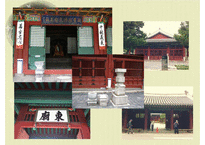 황학동, 숭인동의 역사와 문화 비교-18