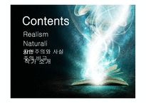 [미국문학] 자연주의와 사실주의 작가와 작품 분석-2