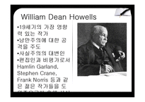 [미국문학] 자연주의와 사실주의 작가와 작품 분석-12