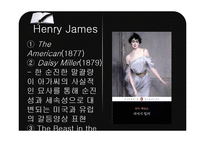 [미국문학] 자연주의와 사실주의 작가와 작품 분석-15