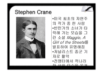[미국문학] 자연주의와 사실주의 작가와 작품 분석-20