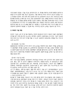 관광개발 안동탈축제-6
