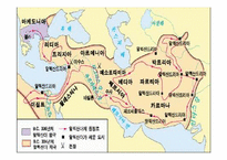 [철학입문] 에피쿠로스, 스토아 학파-5
