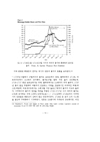 [세계경제사] 존 로(John Law)의 로 체제를 중심으로 한 미시시피 버블의 원인과 영향-15