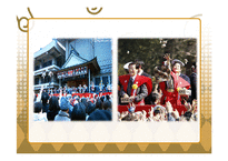 [파워포인트] 일본의 연중행사(일본 전통연중행사, 현대연중행사)-15