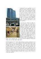 롯데백화점의 해외진출 실패사례0k-4