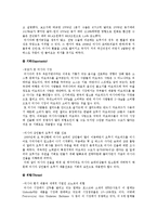 오뚜기 마요네즈 러시아 진출 성공 사례0k-12