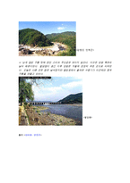 김경진 작가의 배경과 약력 소개 및 남북1,2,3의 작품의 줄거리와 특징 및 의의 조사분석-6
