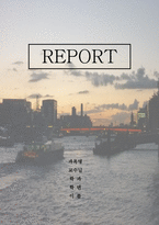 표지) 영국 타워브릿지 주변-1