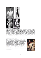 [가정생활과 문화] 해방 이후~1970년대 의복생활-11