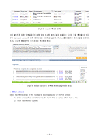 [생명과학] proteomics 연구-9