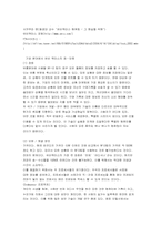 유비쿼터스ubiquitous-14