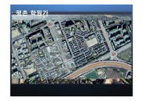 [부동산마케팅] 청량리 S-edu Tower-14