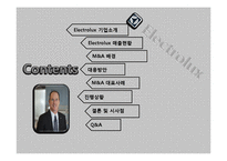 [국제경영] Electrolux 일렉트로룩스 M&A-2