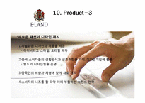 이랜드의 중국 진출 성공 전략-19