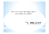명지대의 브랜드화-3