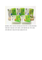 CJ 제일제당의 `행복한 콩` 마케팅분석-6