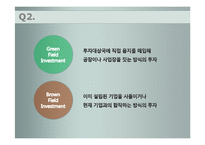 [국제경영] Case10. Electrolux 일렉트로룩스 사례-11