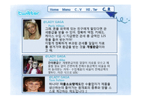 [무역상무론] 관세환급-18