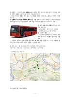 대구 인근 재래시장 마켓투어-11