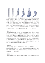 [재료] 골프클럽(골프채)-11