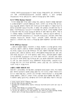 요제프 폰 스텐버그 작품 세계-2