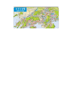 [여가산업론] 부산영화버스투어-12