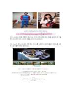[광고] K,SWISS TUBES 케이스위스 튜브 SNS 마케팅-11
