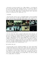 2011 광고 트렌드 분석 -스토리텔링 광고-9