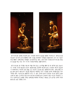 삼국시대 금동불상-2