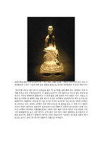 삼국시대 금동불상-3