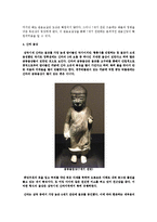 삼국시대 금동불상-8