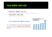 [광고] K,SWISS TUBES 케이스위스 튜브 SNS 마케팅-3
