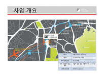 [부동산개발론] 서울 스퀘어 부동산 개발 사례 연구-7