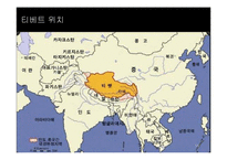 분리주의와 분쟁-11