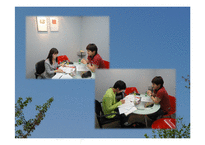 [조직구조론] 코마스 인터렉티브 기업실사 보고서-6