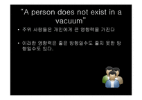 [심리학] 군중 심리의 영향력-9