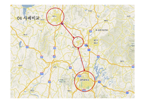 [도시계획] 도시기반시설의 입지요인 분석-KTX 오송 환승역-7
