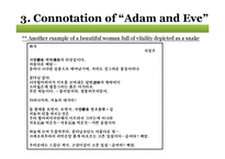 더버빌가의 테스(Tess of the d`Urbervilles)-Chap. 25, 26, 27 요약 분석(영문)-19