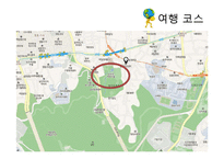 [한문학] 천예록의 현대화 방안-7