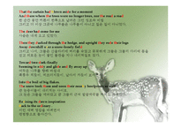 [영미문학] 테드 휴즈의 시 분석-Roe Deer, The Thought-Fox(영문)-9