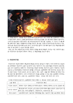 [인적자원관리] 비정규직 HRM-4