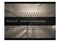 [언어와사회] 사회계층방언(지역방언)-한국과 영어권 사례 분석-10