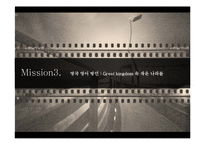 [언어와사회] 사회계층방언(지역방언)-한국과 영어권 사례 분석-15